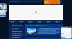 Desktop Screenshot of bopptapecn.com